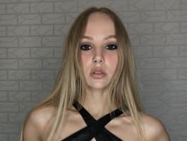 ROSALIA
