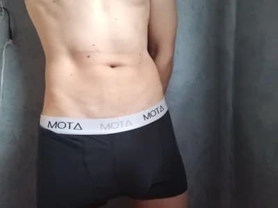 nextdoorneighbor