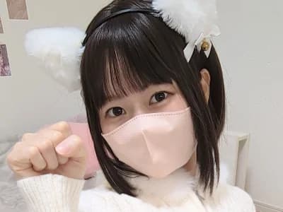 Im_Yu-na