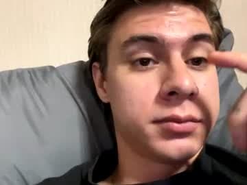 i have broadcast sometimes
