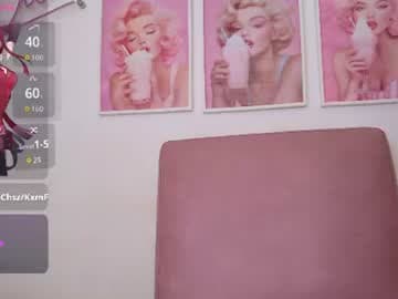 adele_latinlady