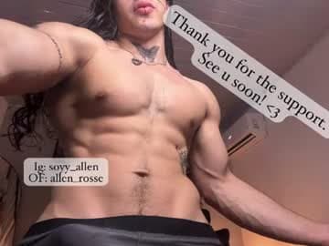 (independent model <3)  allen