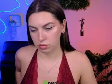amalialowell