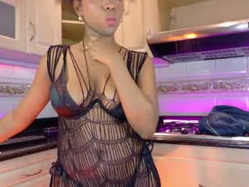 amirajones