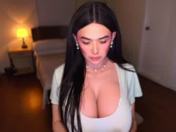 annecalifornia