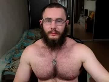 ant_power