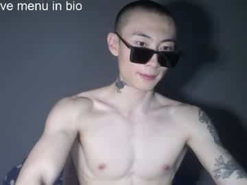 boxman556990