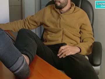 chrissmithin5