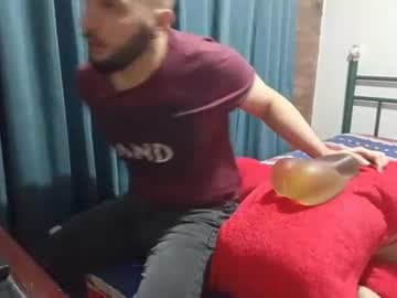 dinchtcams
