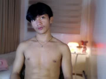 etherealboytoy4hire