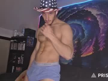 hardselfsucker1