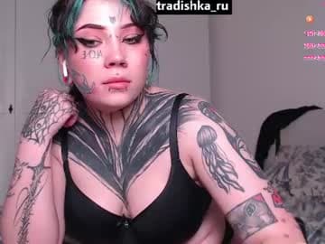 Diana