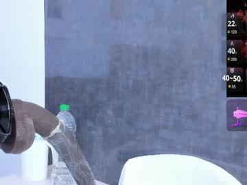 issys_milf