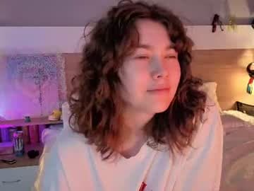kina_ka
