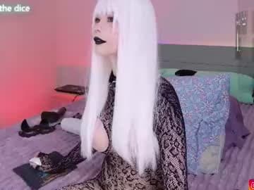 lust_one