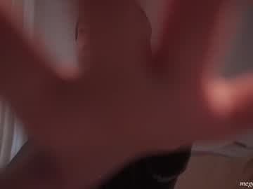 meganmei666