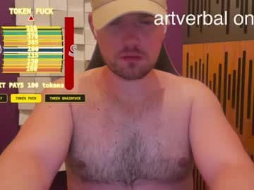 Oscar Savage