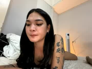 shaggynm505