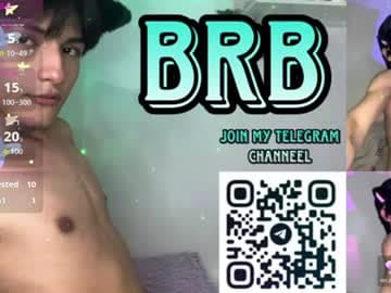 soft_thiago