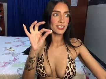 Vanessa ♥