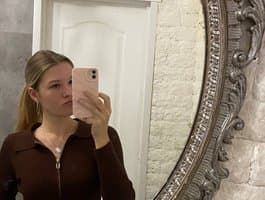 SkyeDavis